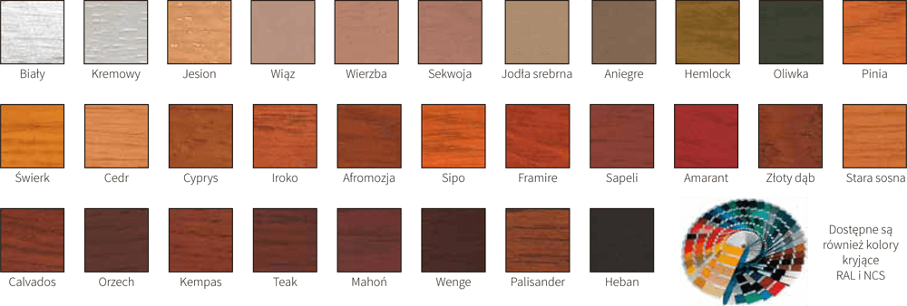 INSIDE- WOOD swatches